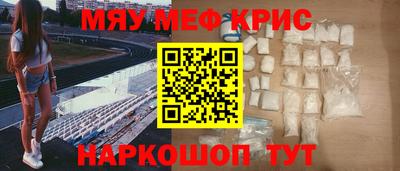 COCAINE Свободный