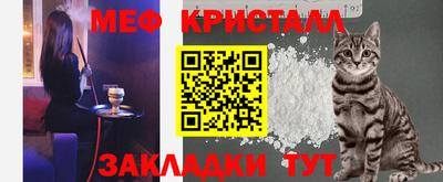 спиды Славгород