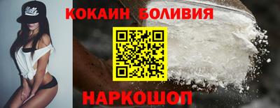 спиды Славгород