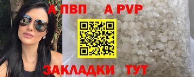 хмурый Славянск-на-Кубани