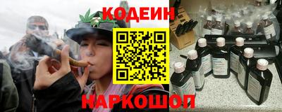 спиды Славгород