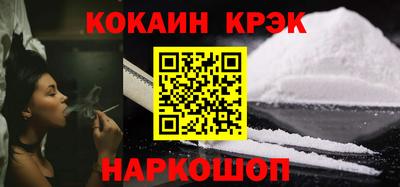 спиды Славгород