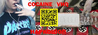 хмурый Славянск-на-Кубани