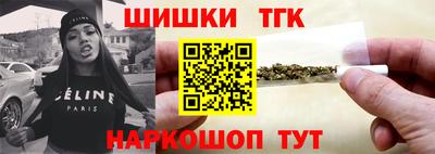 спиды Славгород