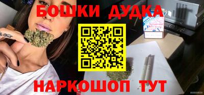 спиды Славгород