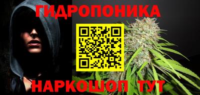 хмурый Славянск-на-Кубани