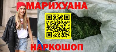 прущие крисы Сланцы