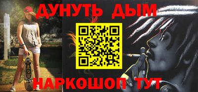 хмурый Славянск-на-Кубани