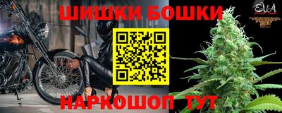 спиды Славгород