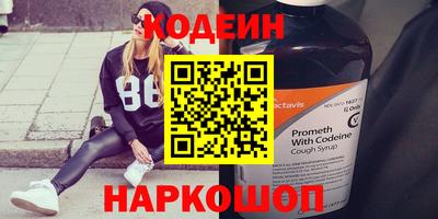 COCAINE Свободный