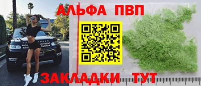 хмурый Славянск-на-Кубани