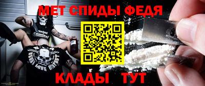 хмурый Славянск-на-Кубани