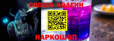 спиды Славгород