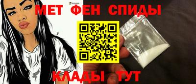 хмурый Славянск-на-Кубани