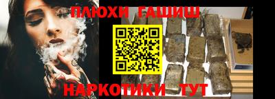 спиды Славгород