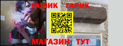 хмурый Славянск-на-Кубани