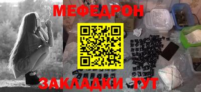 спиды Славгород