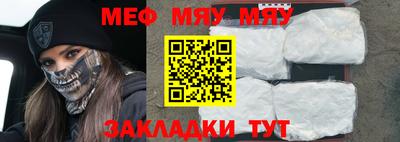 спиды Славгород