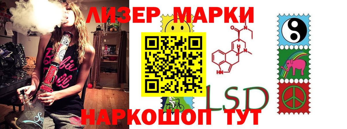 Лсд 25 экстази ecstasy  Вход с VPN  ОМГ ОМГ   Новочебоксарск 